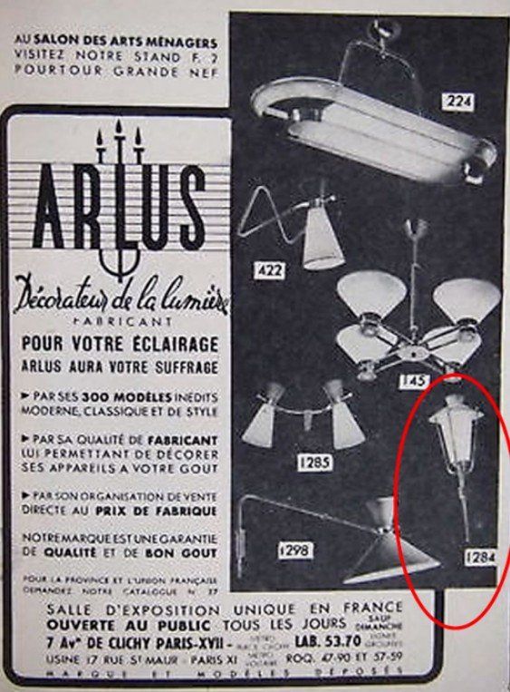 ARLUS & MATEGOT Pair of 50's Lantern Wall Lights Height 45cm