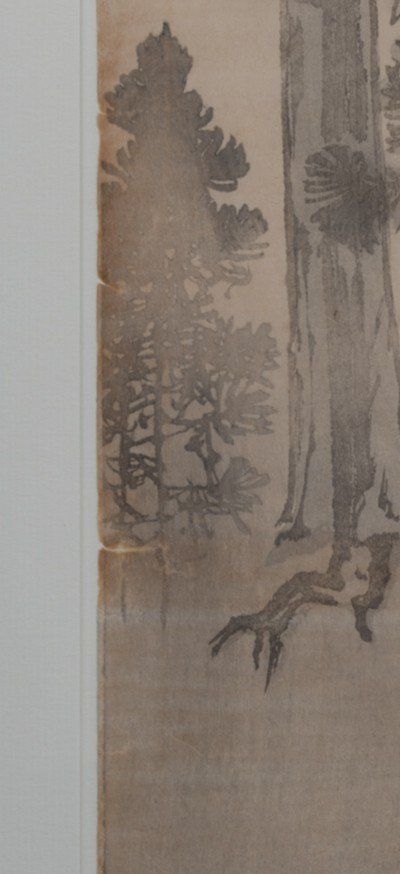 Estampe japonaise Koson Ohara (1877-1845) Couple De Daims Dans Un Paysage. Japon