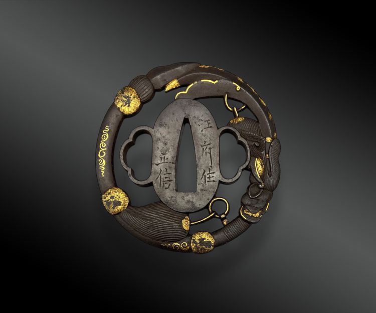 Paire de TSUBA pour daisho, au motif de l’épée Seiryu Engetsu. Signés JAPON - Période EDO 
