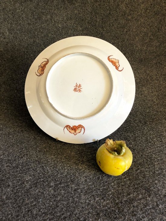 Piatto di porcellana, Cina, fine del XVIII secolo