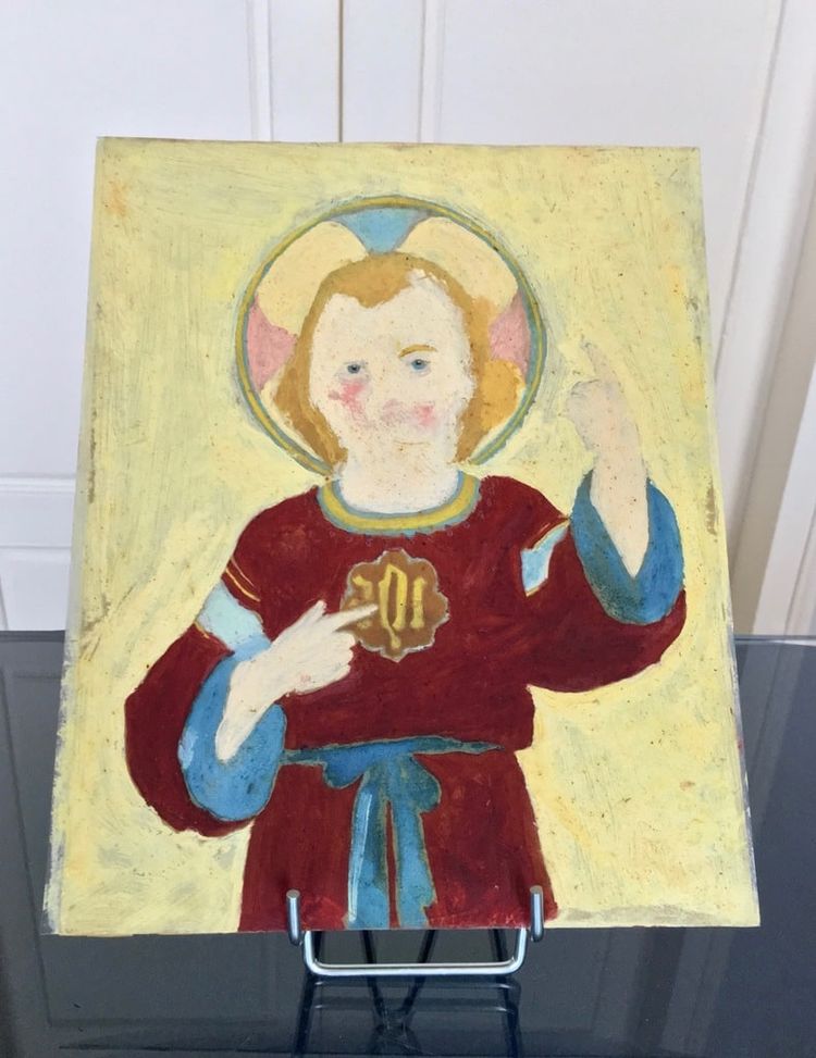 Portrait Religieux Peint Fixé Sous Verre
