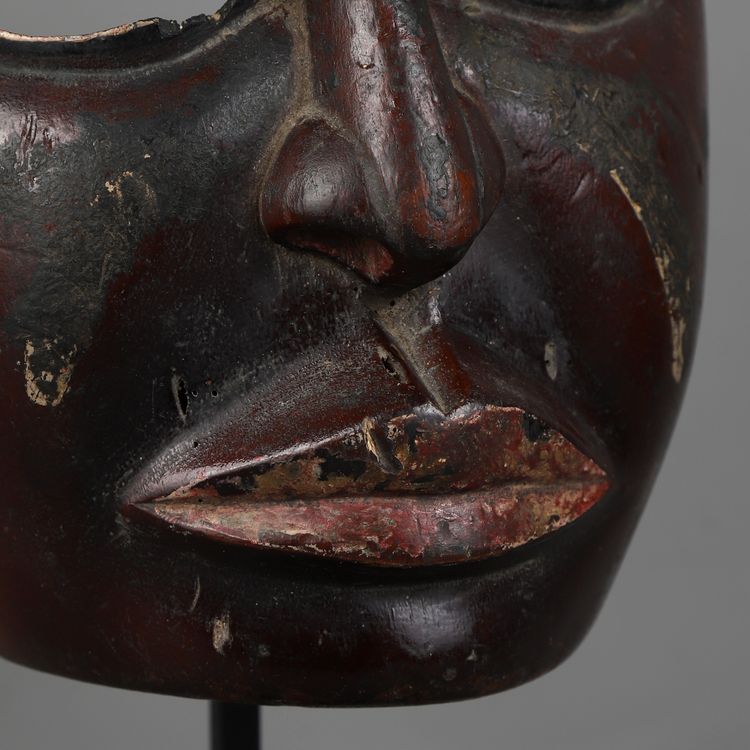 Makonde Mask - Tanzania