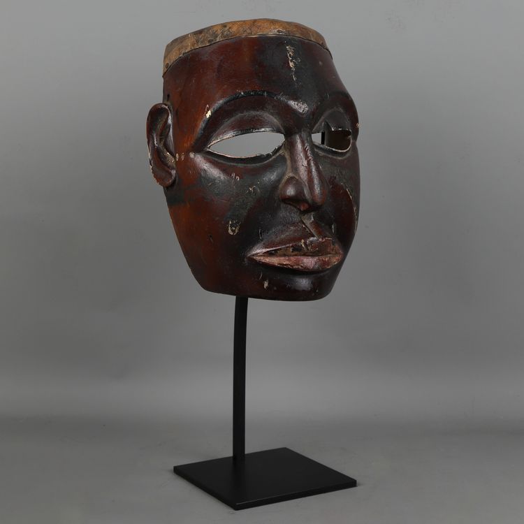 Makonde Mask - Tanzania
