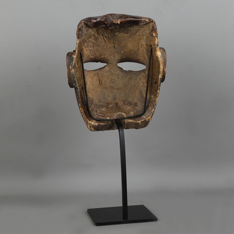 Makonde Mask - Tanzania