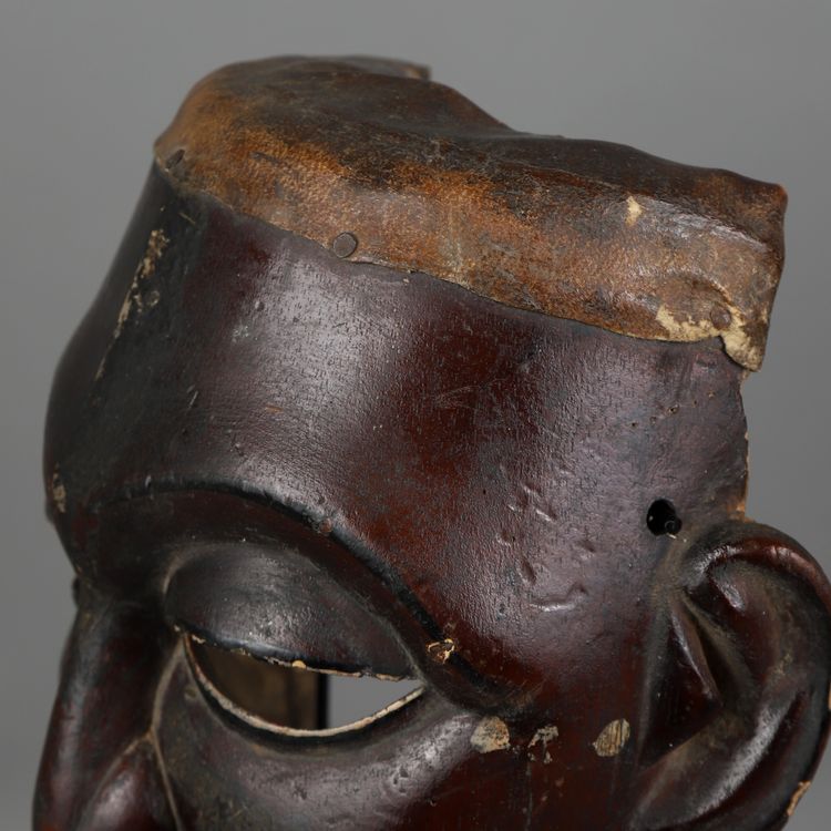 Makonde Mask - Tanzania