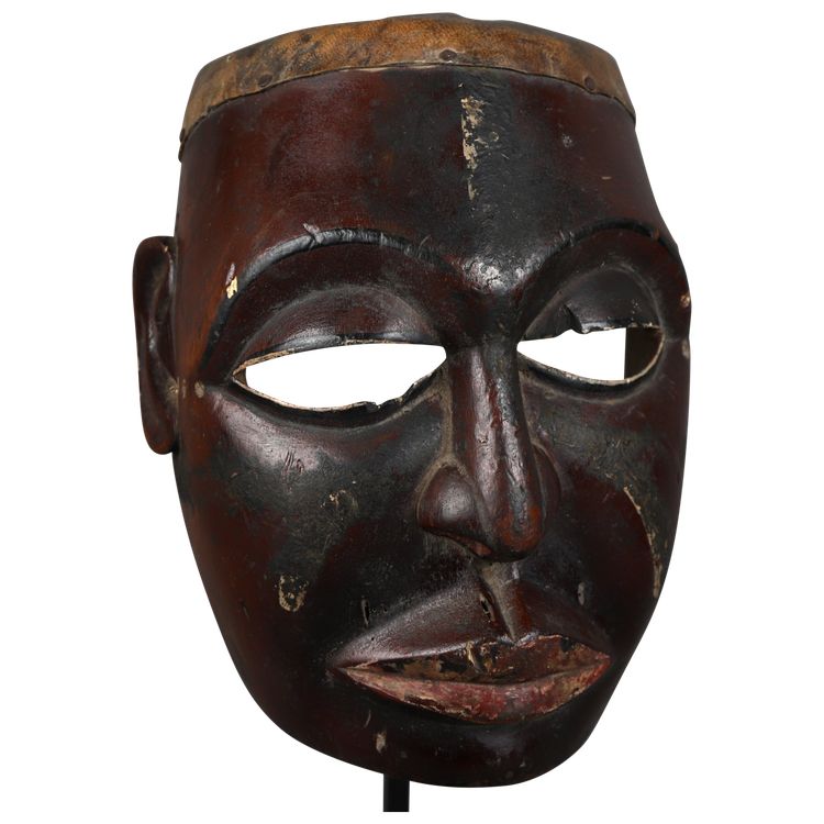Makonde Mask - Tanzania