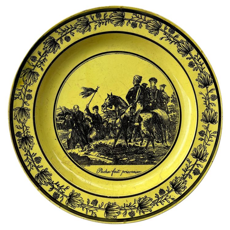 Philhellenic Plate Choisy le Roi yellow background 1825 Greek independence