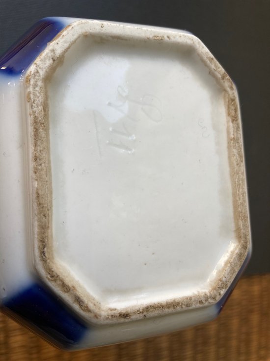 Pot à lait en porcelaine de Valentine