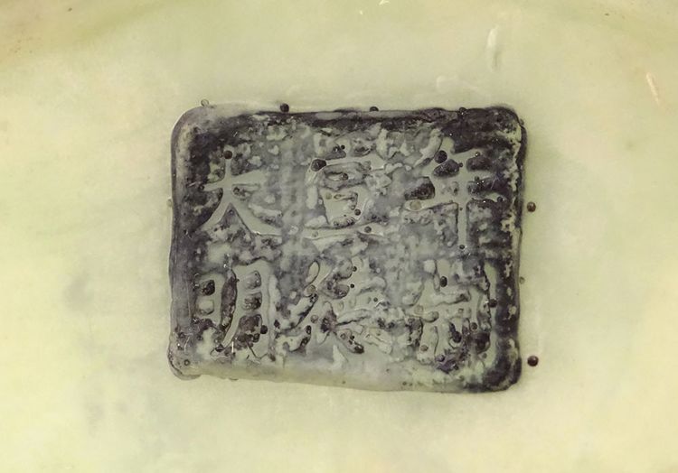 Sculpture Chinoise Jade Jadéite Verte Bouddha Rieur Signature Xuande XIXème