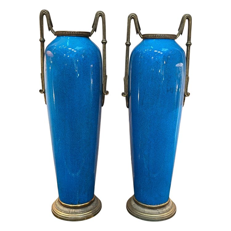 Pair of Sèvres Porcelain Vases