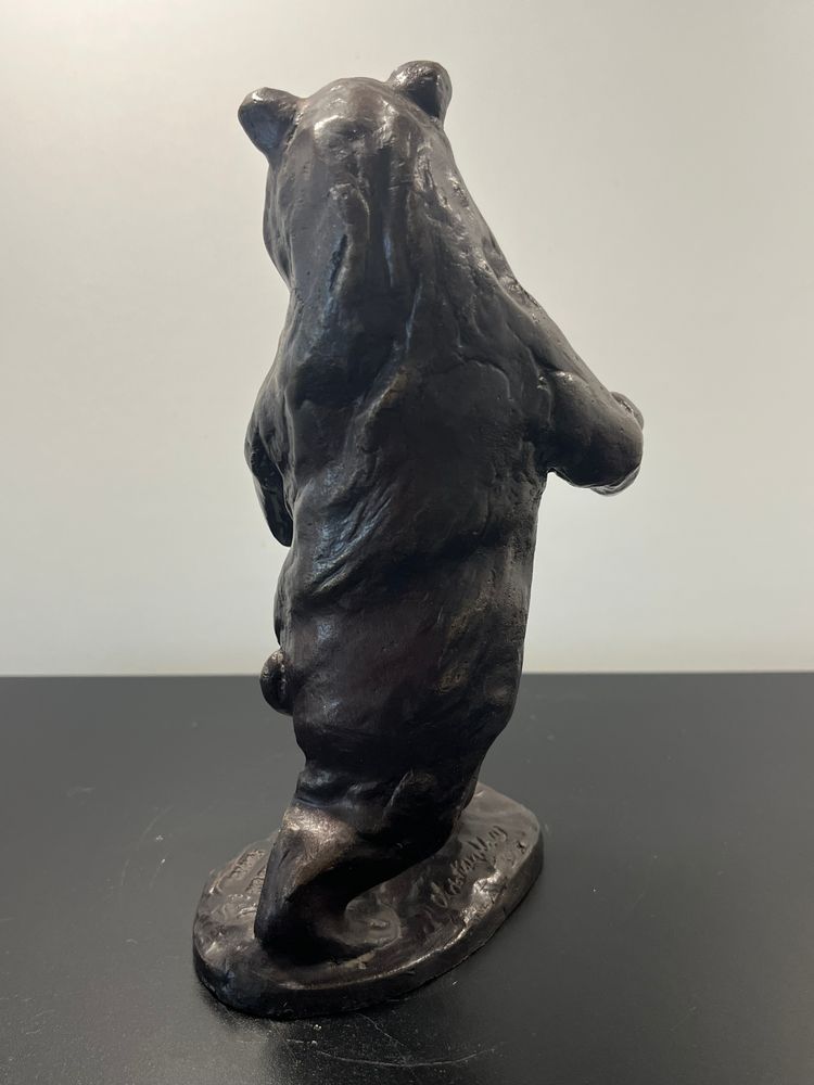 Christian MAAS - Orso di bronzo