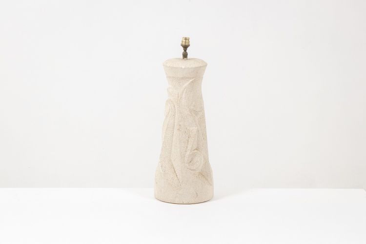 Carved stone lamp. 1970s. LS6371576P