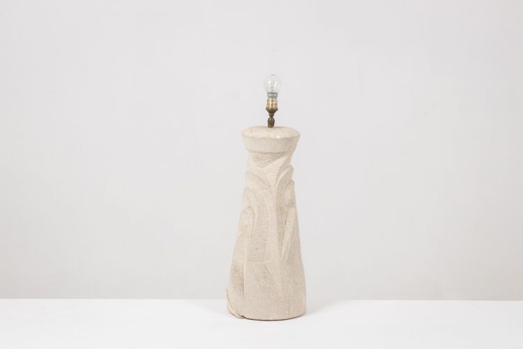 Carved stone lamp. 1970s. LS6371576P