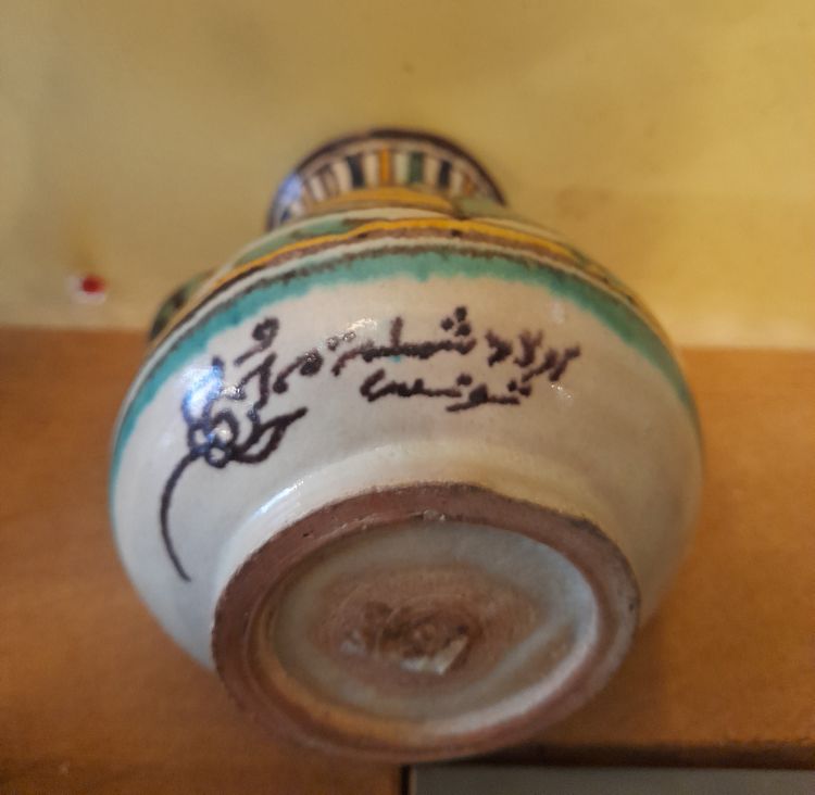 Chemla tunesischer Keramiker 1892-1954