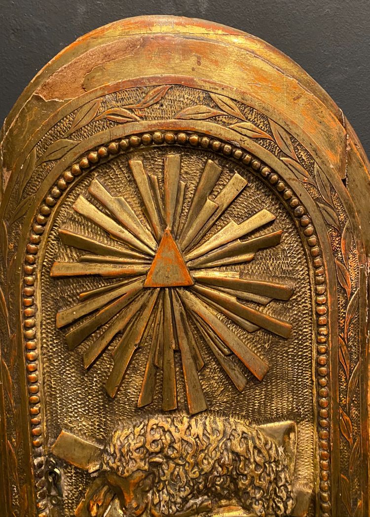 Façade De Tabernacle En Bois Doré