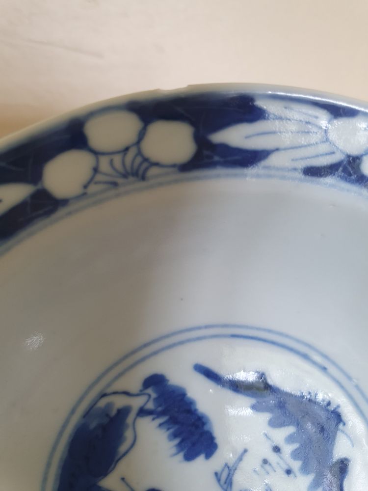 Late Qing blue and white porcelain bowl with immortals; 19th c China