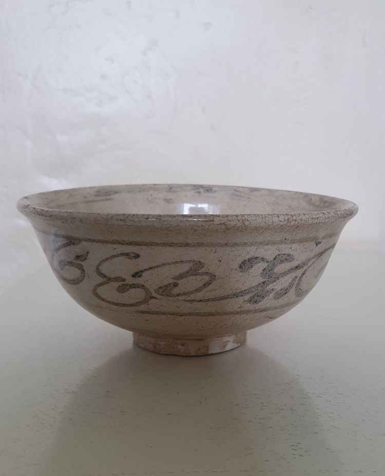 Vietnamese stoneware bowl with floral decoration bowl ca 15th c - 16th c