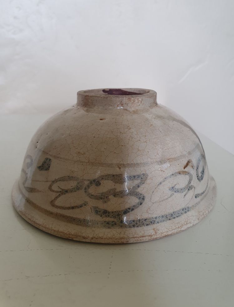 Vietnamese stoneware bowl with floral decoration bowl ca 15th c - 16th c