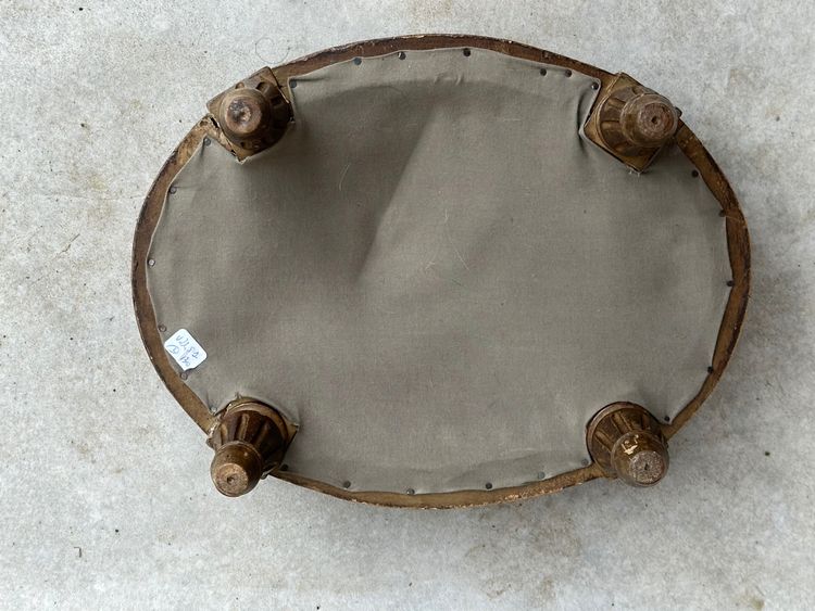 Stool