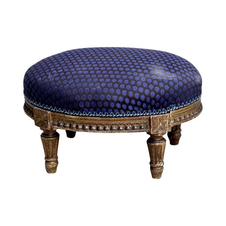 Stool