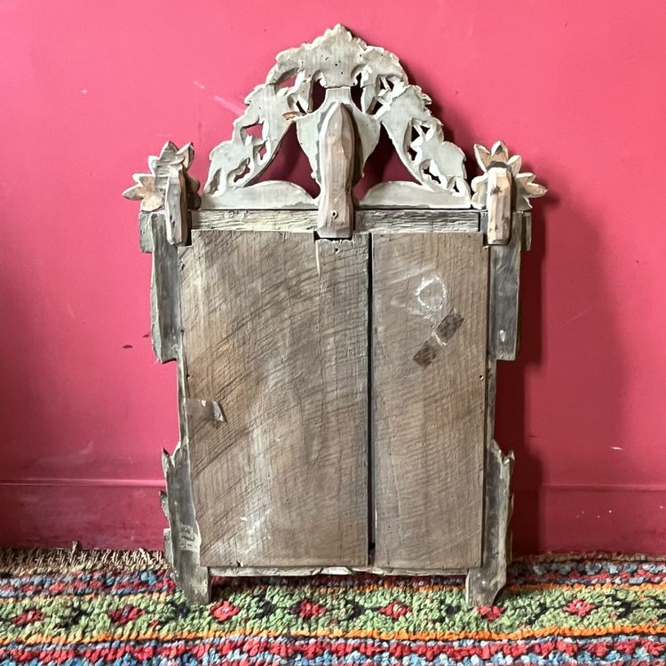 Small Louis XVI period mirror