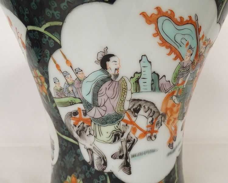 Chinese vase Porcelain Characters Horses General Flowers China Early XXth century