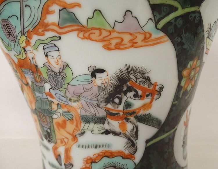 Chinese vase Porcelain Characters Horses General Flowers China Early XXth century