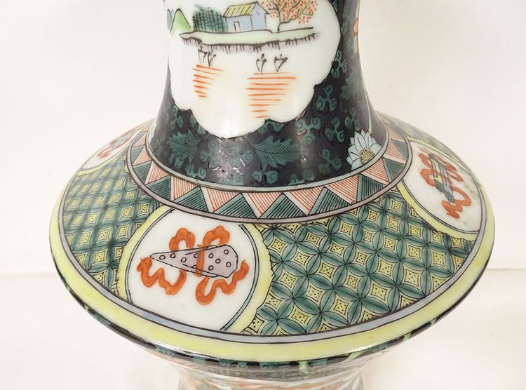 Chinese vase Porcelain Characters Horses General Flowers China Early XXth century