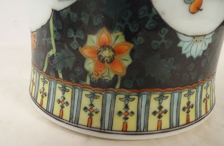 Chinese vase Porcelain Characters Horses General Flowers China Early XXth century