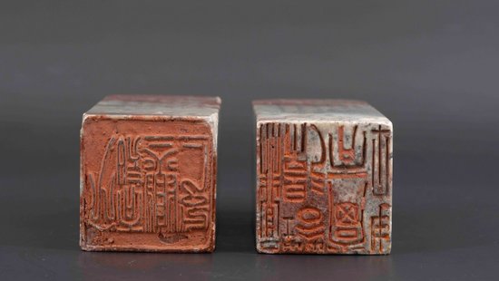 Paar Specksteinstempel, China Ende des 19., Anfang des 20. Jahrhunderts
