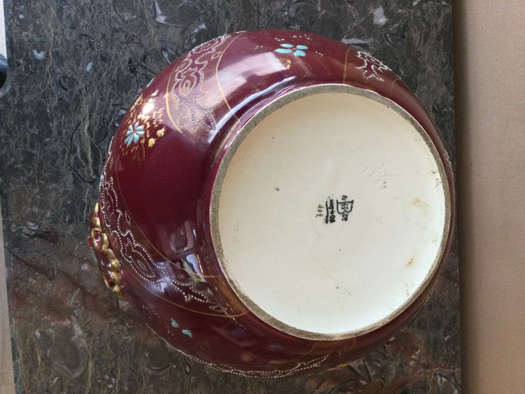 A large CHOISY-LE -ROI earthenware planter in glazed and enamelled earthenware