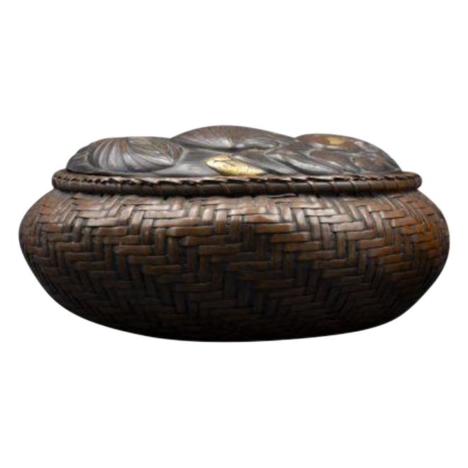 Japanese box, 19th Century