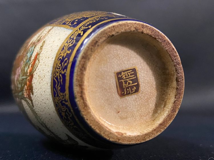 Small Satsuma earthenware vase Meiji Japan decorated with midnight blue & gold female figures
