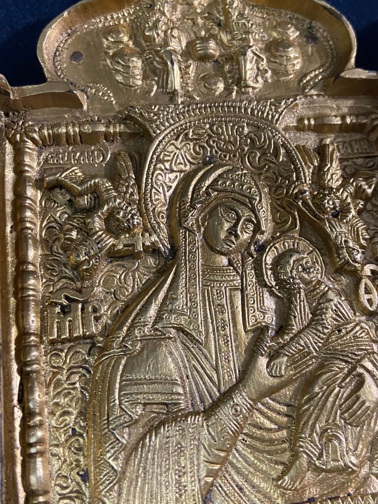 Russian travel icon Gilt bronze triptych 19th century Russia