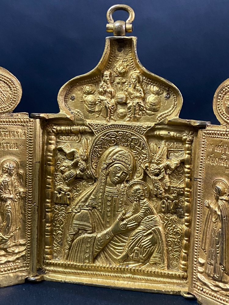 Russian travel icon Gilt bronze triptych 19th century Russia