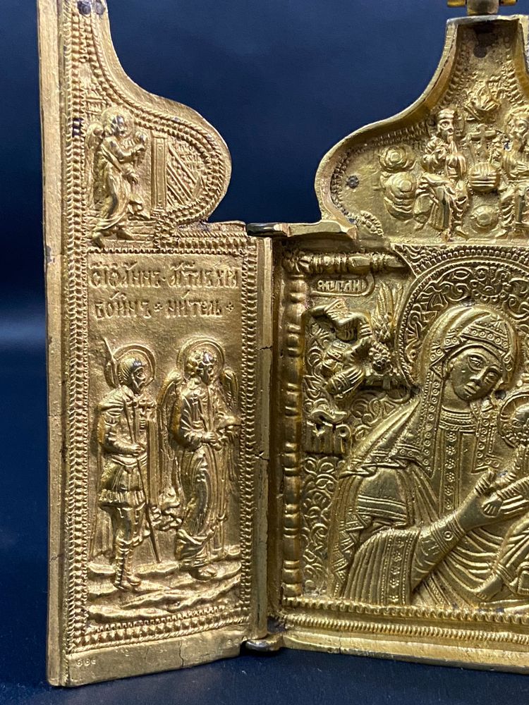 Russian travel icon Gilt bronze triptych 19th century Russia