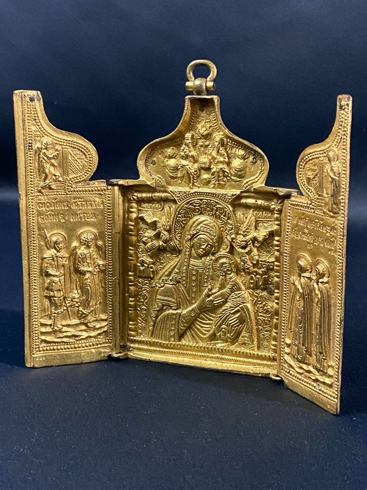 Russian travel icon Gilt bronze triptych 19th century Russia