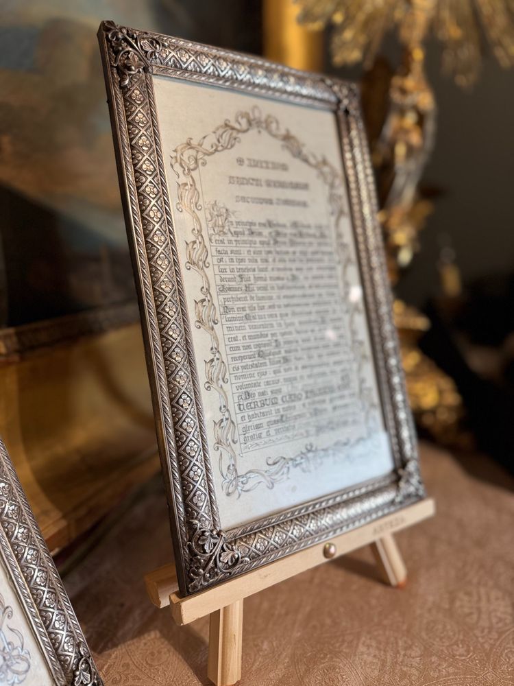 Complete Silvered Brass Altar Canon - 19th century