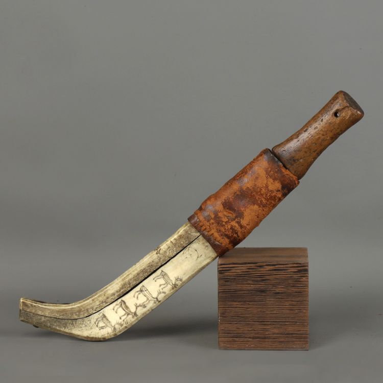 Eskimo Hunting Knife - Alaska