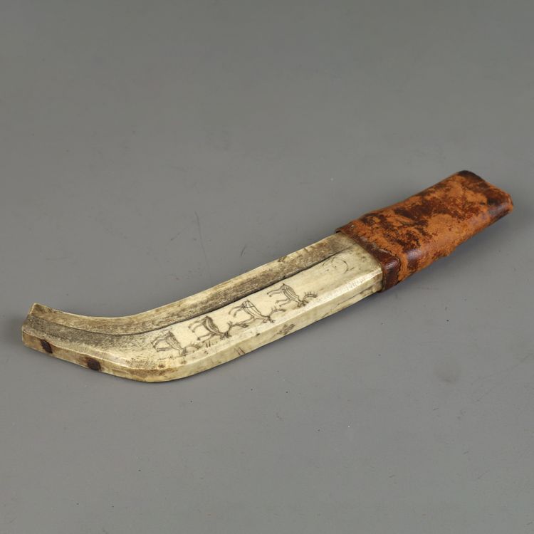 Eskimo Hunting Knife - Alaska