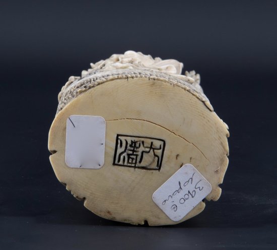 Paire D’okimono En Ivoire Figurant Guanyin, Chine XIXe Siècle