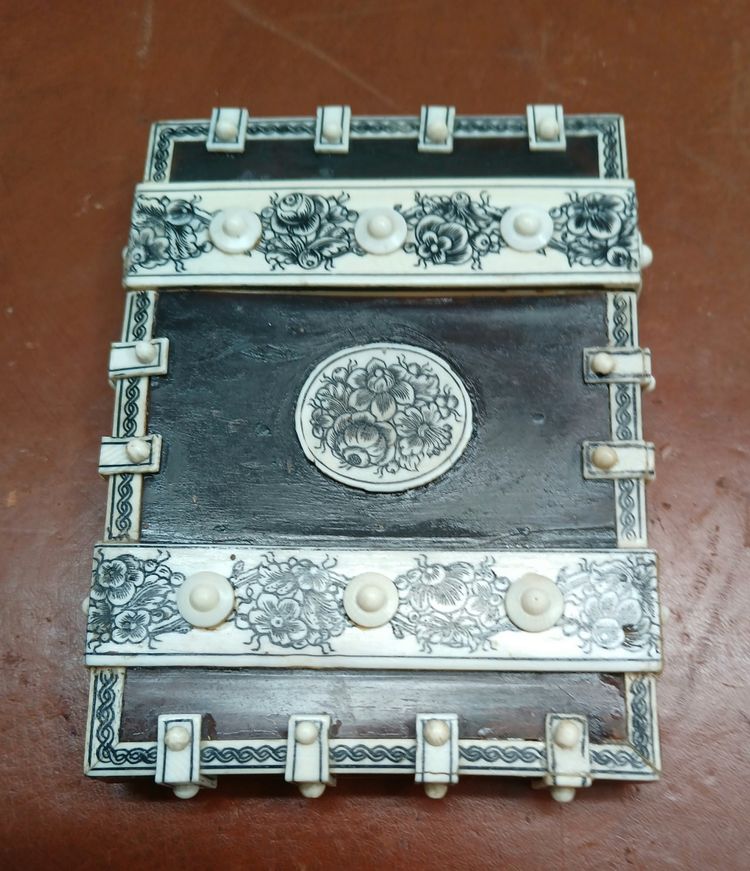 Custodia della carta.