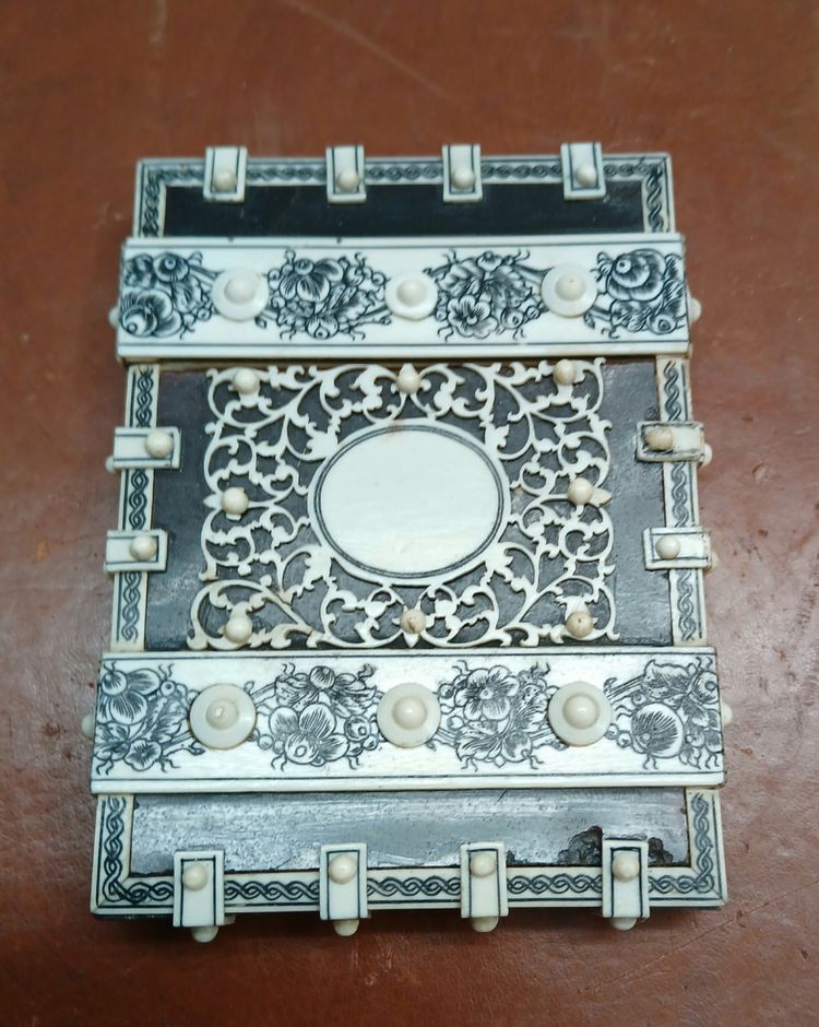 Custodia della carta.