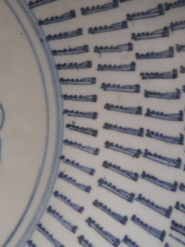 Cina Piatto bianco blu XVIII secolo