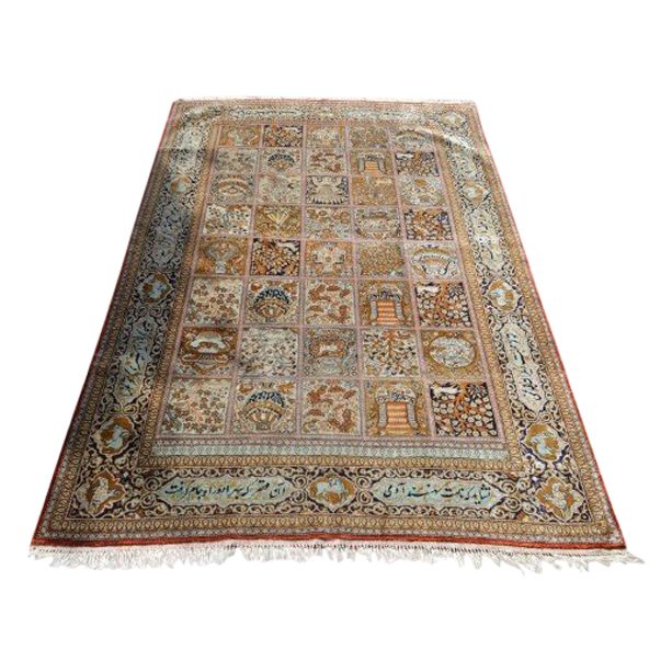 Carpet from Iran - Ghom in silk on silk, box pattern