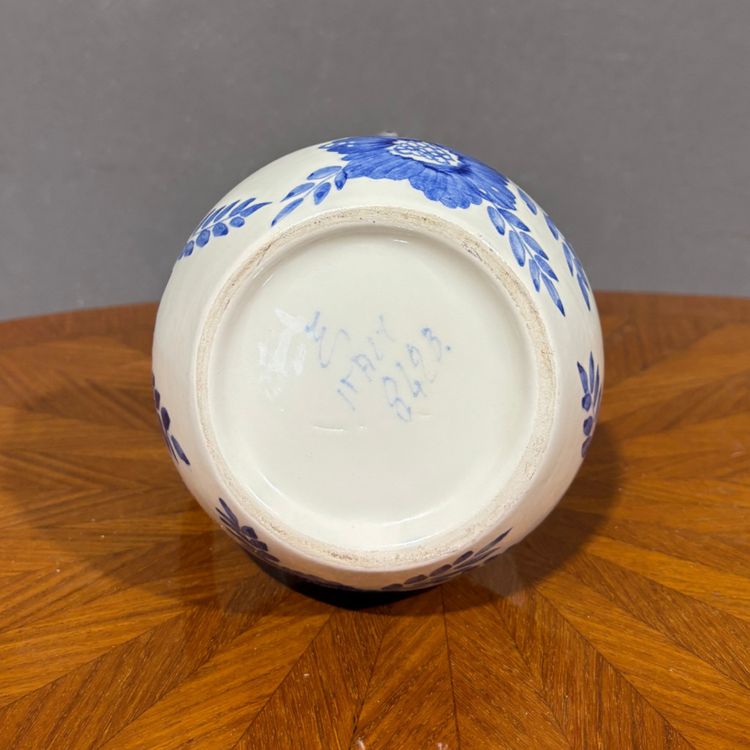 Ernestine Mid-Century Ceramic Milk Jug