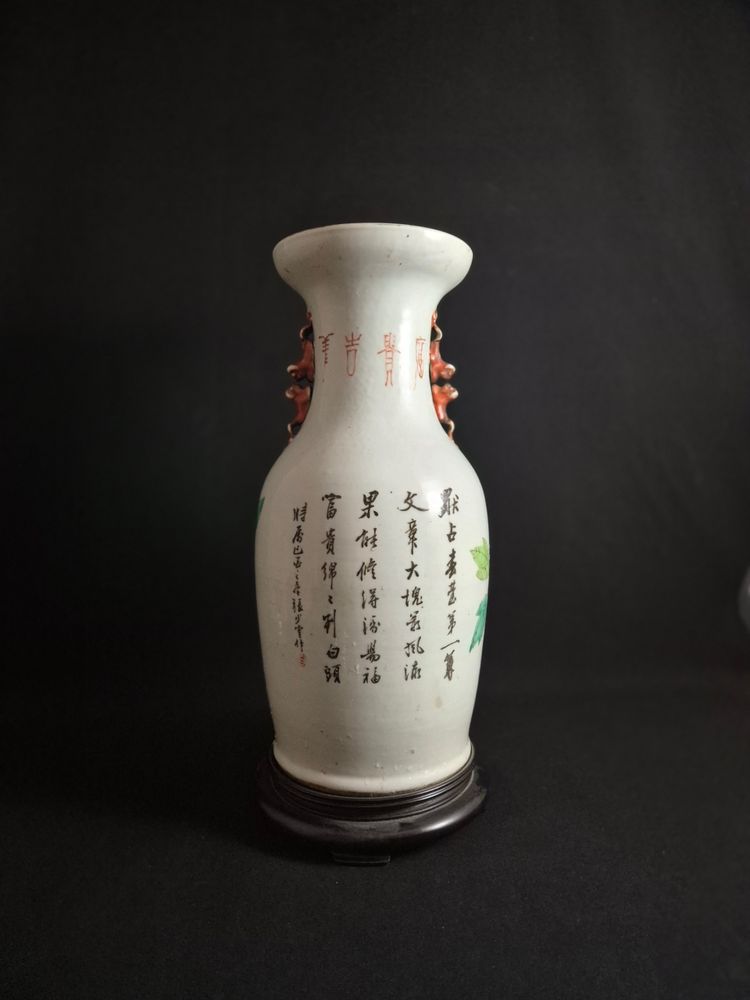 Vaso in porcellana cinese, fine del XIX secolo