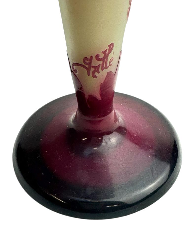 Emile Gallé Vase ” Cœurs de Marie”
