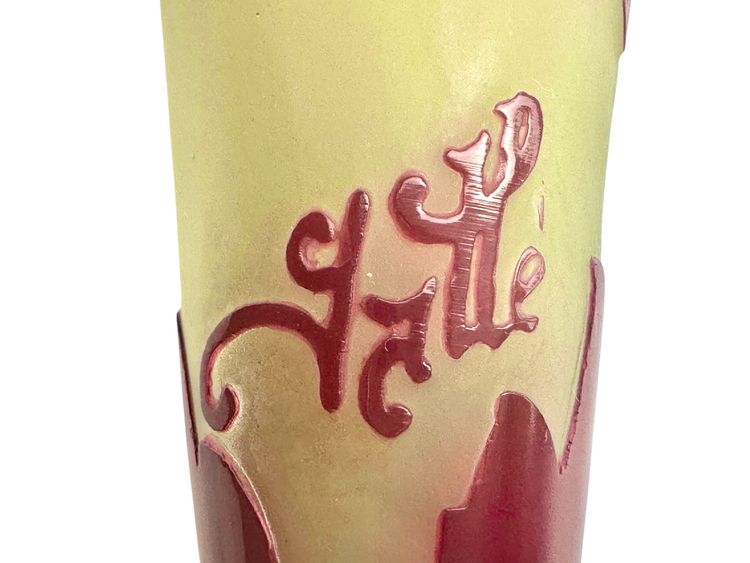Emile Gallé Vase ” Cœurs de Marie”