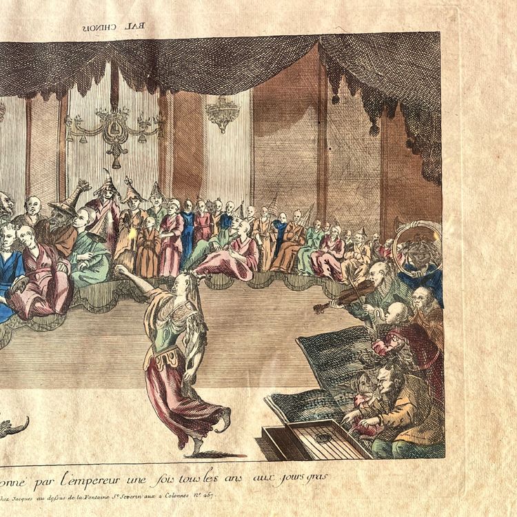 Rare vue d'optique, le bal chinois, XVIIIème siècle